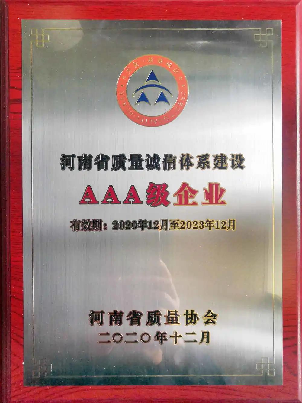 ���R����ؐ����Iϲ�@ʡ�|���\���wϵ���OAAA����I��s