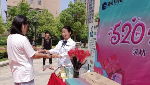 �Ԑ�֮�������ղ�ֹ��