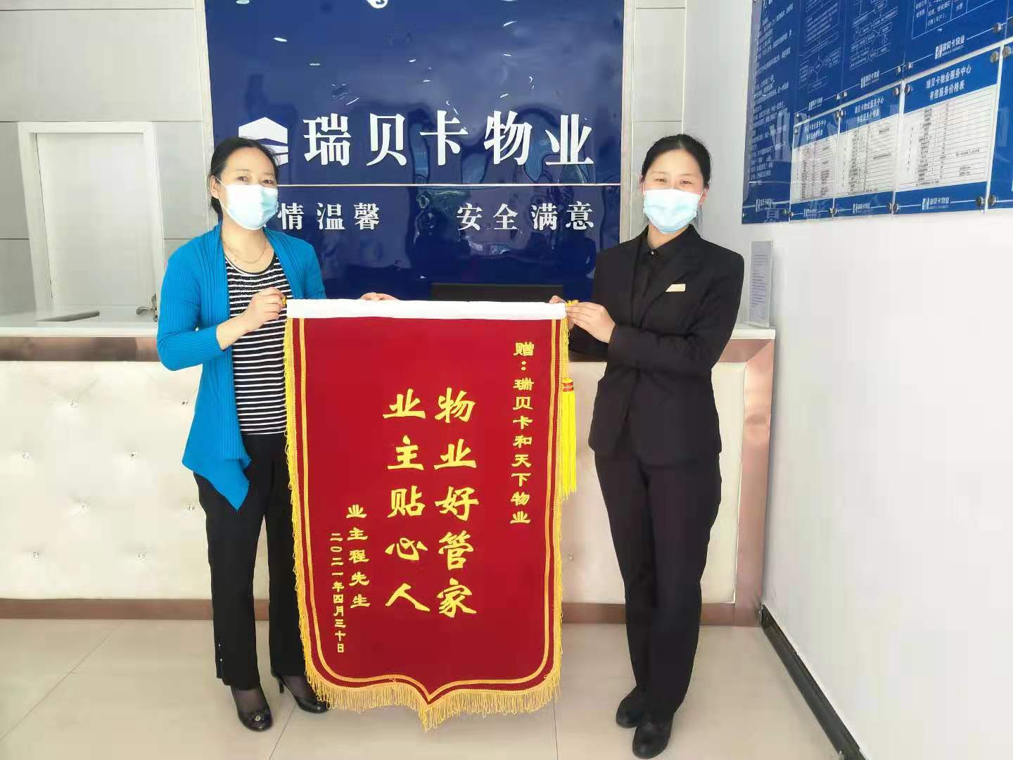 ��ؐ����I����I����ů�������I�����x���\����