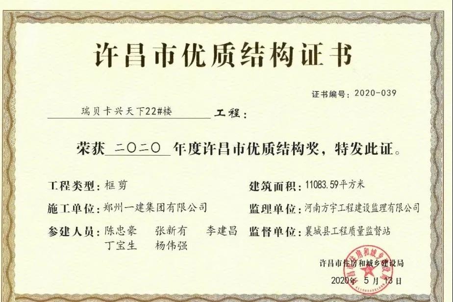 ϲӍ | �����ؐ���خa�٫@��s