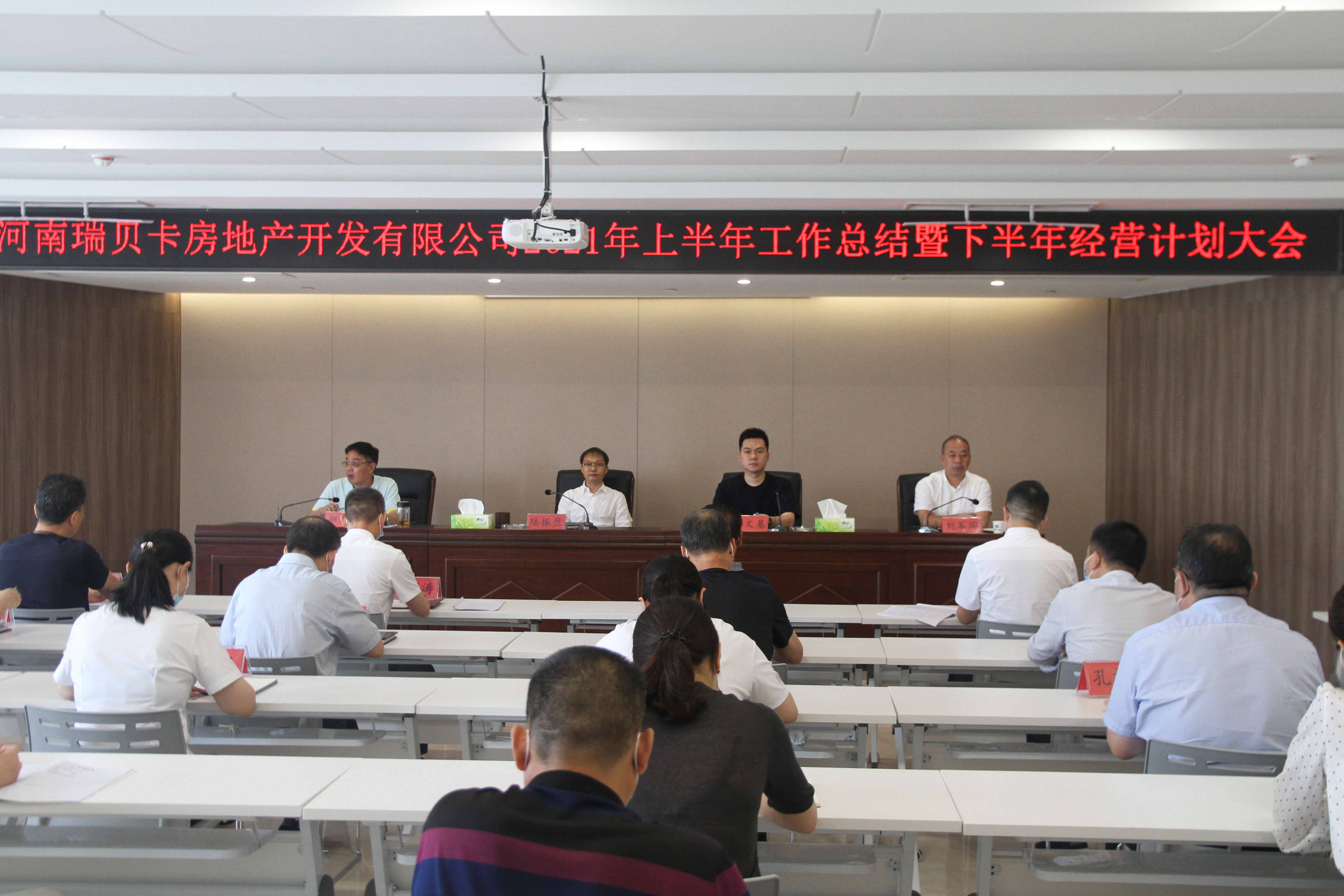 2021����ؐ���خa�ϰ��깤�����Y���°��꽛�IӋ��������_