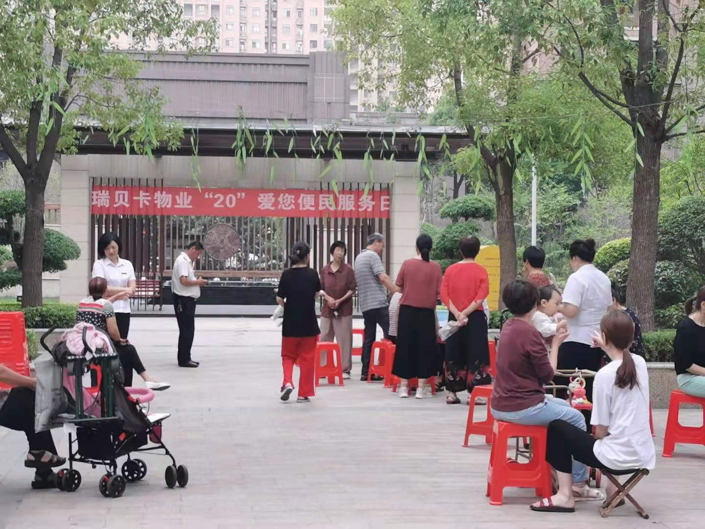 ��ؐ����I���������H������헻�Ӝ���M�M