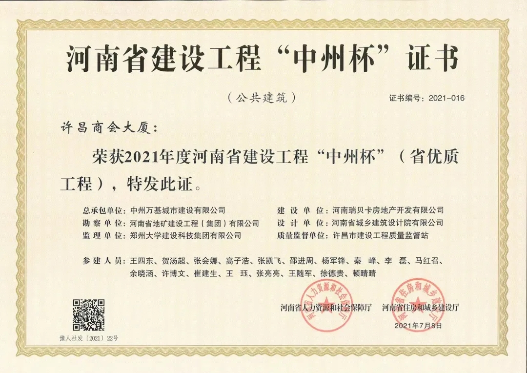 ��ؐ���خa�̕���B�Ŀϲ�������ݱ���