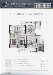 186�O���҃ɏd���l