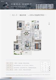 160�O�ăɏd���l