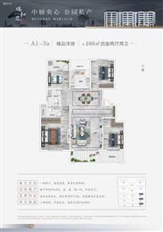 160�O�ăɏd���l 