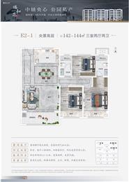 140�O���҃ɏd���l