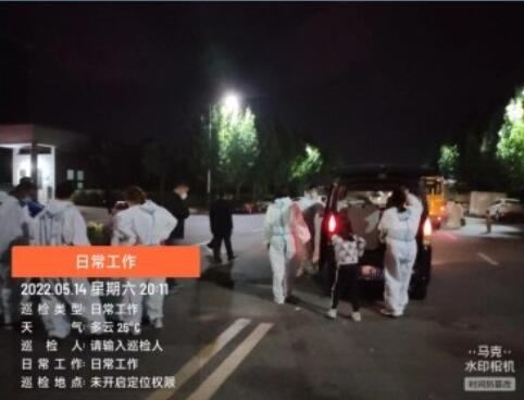 ��ؐ����ˮ�f�@ӭ�Ӽ��и��x�I������