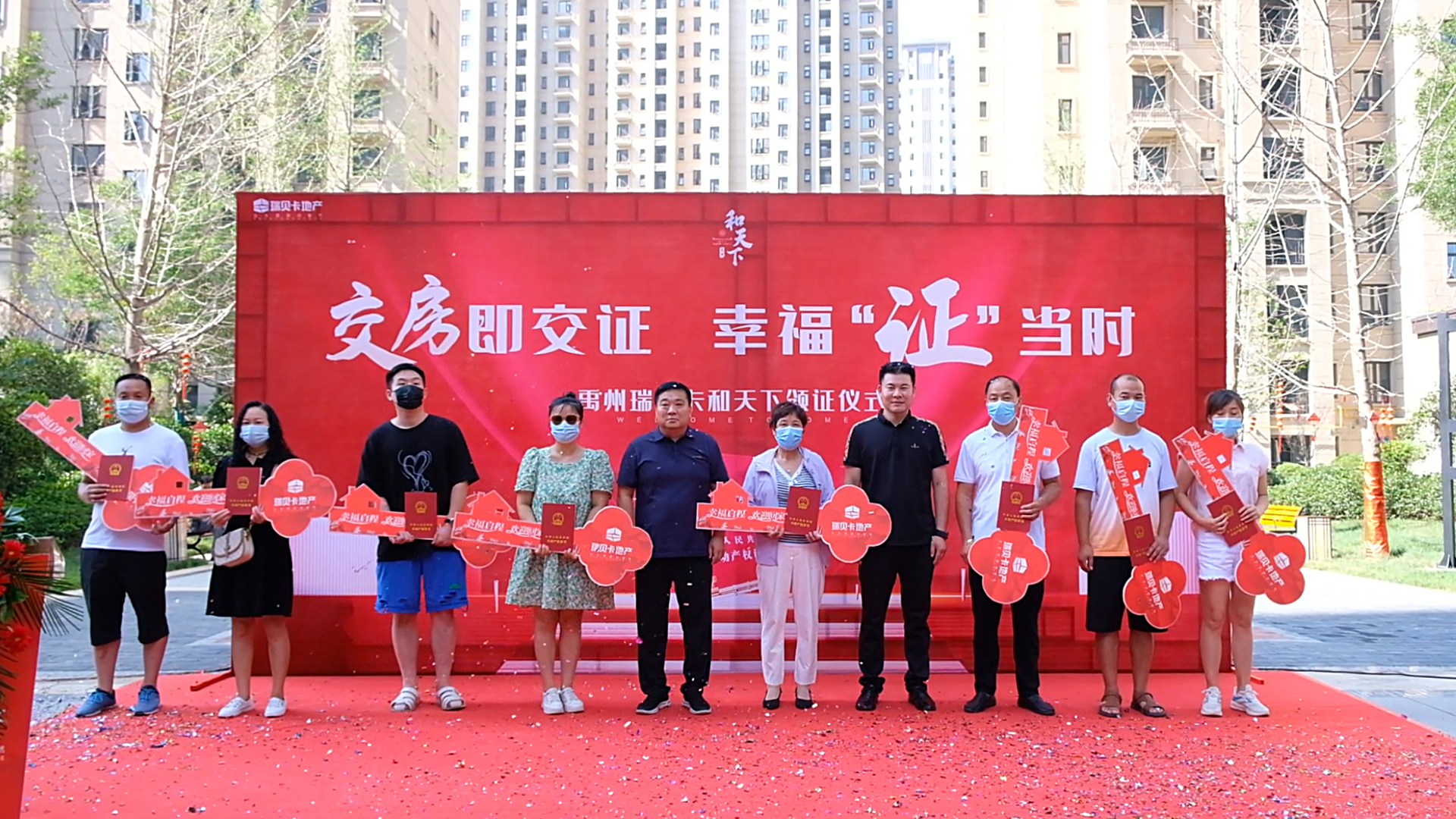 ������ؐ�������½��������C�ܳ����ٶ�