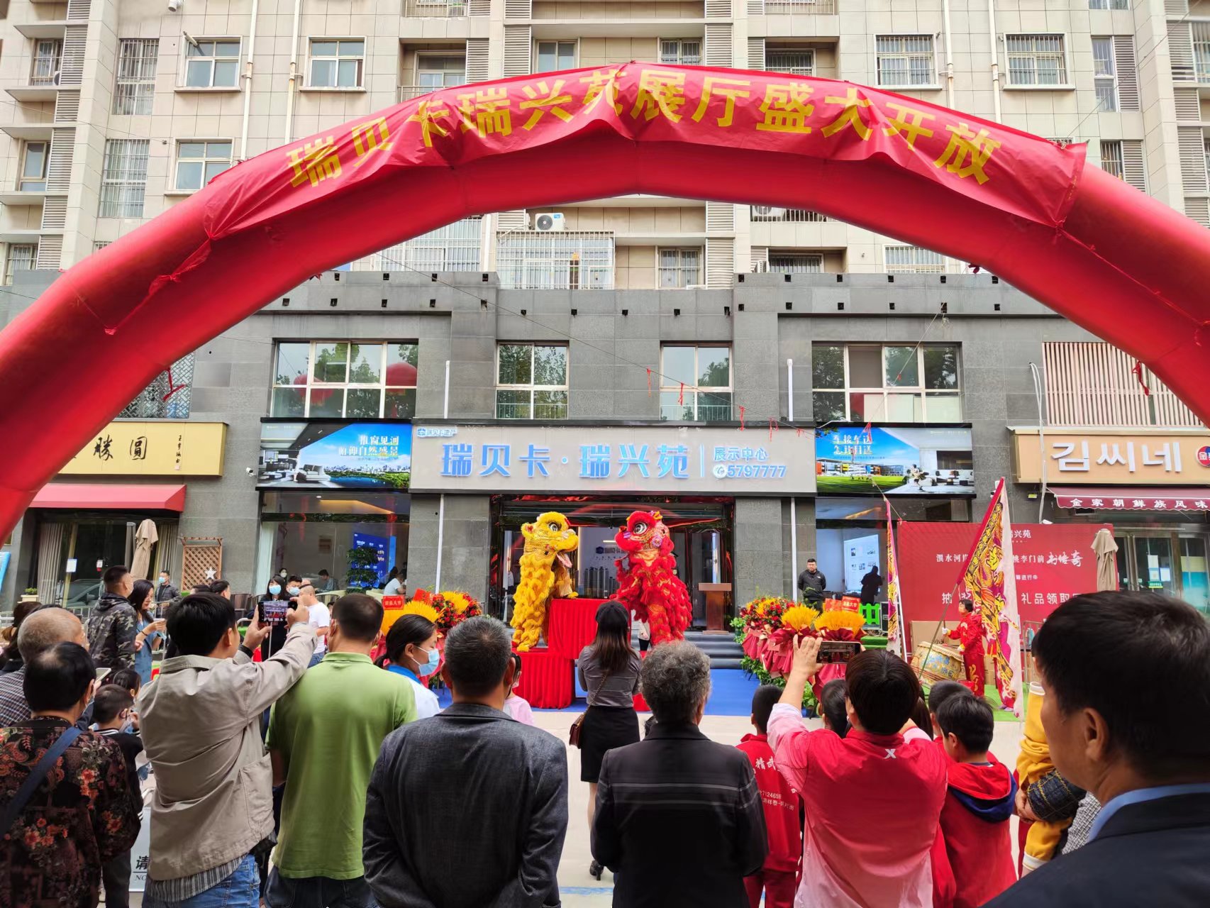 ��ؐ�������dԷչʾ���ľ����_�����\��������F���˚�ߝq��