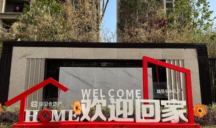 �ƽ��ؐ�������¶������ڽ���