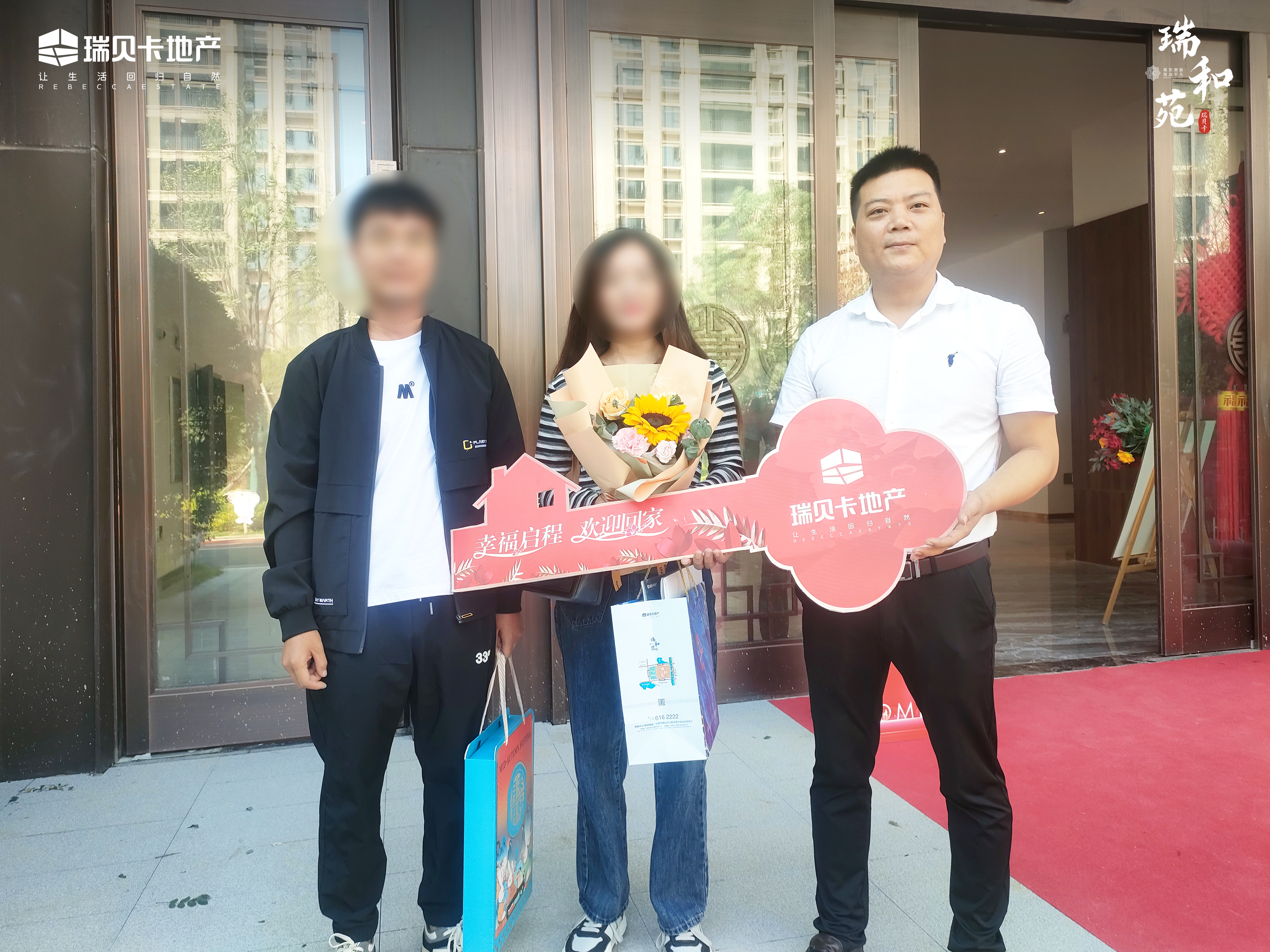 ������Է �Yӭ���w|�L����ؐ�������Է�������� ��ӭ�I���ؼ�