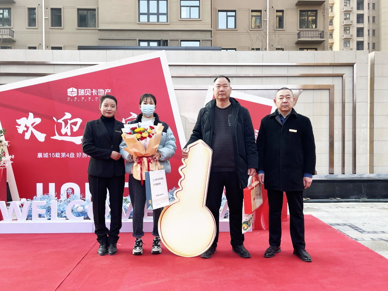 3�Pͬ�콻����2023�������չ��� ��ؐ���خa���Ų����������2023�����ɿ��Ρ�